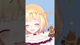 【#切り抜き】ネタバレ回避を語る 鈴谷アキ くん 【にじさんじ/#鈴谷アキ】※元配信のリンクはコメント欄から🙇🏻‍♀️