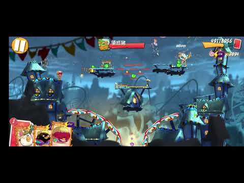 Angry Birds 2 level 1133