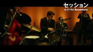 東京 サマー セッション 歌詞 パート تنزيل الموسيقى Mp3 مجانا