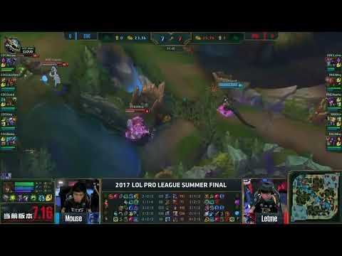EDG (Scout Cassiopeia) VS RNG (Uzi Ezreal) Game 1 Highlights - 2017 LPL Summer Finals