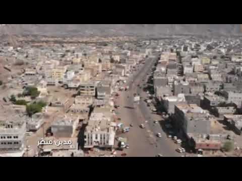 ارض الحبيلين كما لم تشاهدها من قبل.. 😍 تصوير جوي