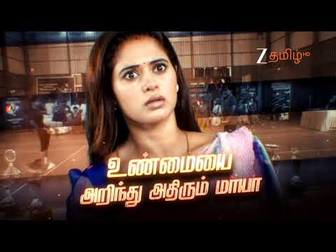 Sandhya Raagam (சந்தியாராகம்) | திங்கள்-சனி, இரவு 10.00 மணிக்கு| 8th October 25 | Promo | Zee Tamil