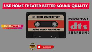 Download lagu Adho Varan Adi Varan Tamil 5.1 Dts Sound Song @ennodapattu mp3 Download lagu Adho Varan Adi Varan Tamil 5.1 Dts Sound Song @ennodapattu mp3