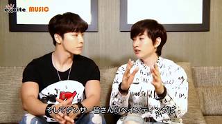 SUPER JUNIOR DONGHAE & EUNHYUK／Single『SKELETON』メッセージ