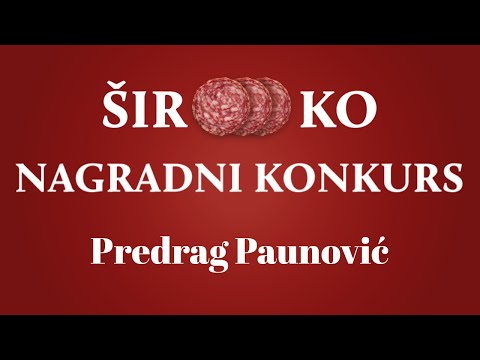 Široko konkurs - Predrag Paunović