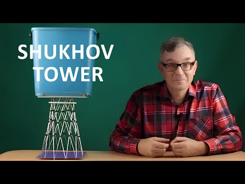 Shukhov Tower: mechanics, geometry, architecture