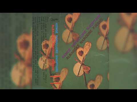 ANSAMBL QAMILI & VOG - KANGA E MAHMUT PASHËS