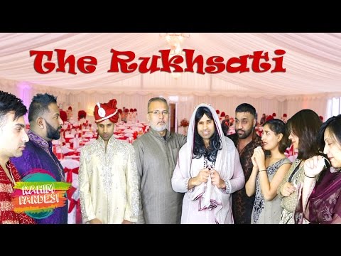 The Rukhsati | Rahim Pardesi