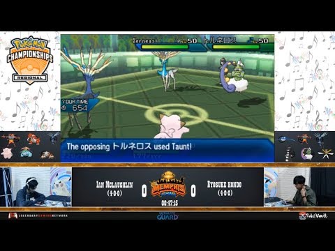 Pokemon VGC R5 - Ian McLaughlin vs Ryosuke Kondo - Memphis Regionals