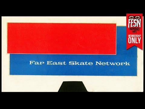 FESN 1st - 1995 - FAR EAST SKATE NETWORK