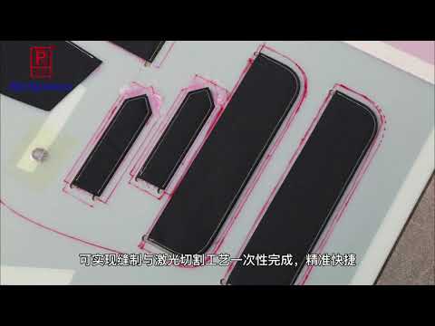 CNC sewing machine with laser cutting device