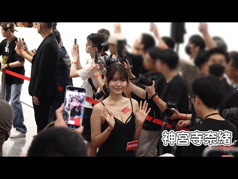 神宮寺奈緒 TRE女優出場 2025 TRE台北國際成人展 2025/08/09