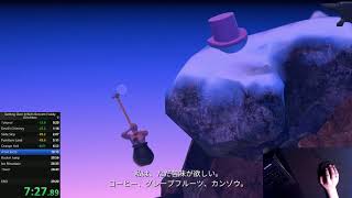 壺男RTA22:59