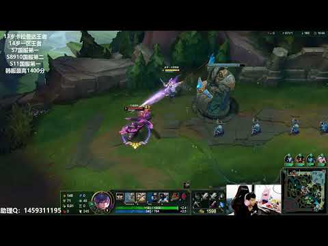 🔴 14 Fiora vs Renekton Rank 1 Super Server Grandmaster - 14Fiora Stream 14.6.2022