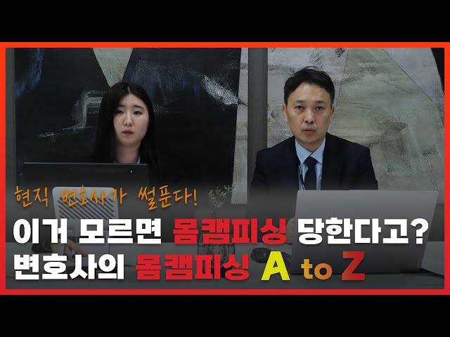 유튜브 영상 제목