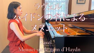 Download lagu Ravel：Menuet sur le nom d'Haydn｜ラヴェル：ハイドンの名によるメヌエット mp3