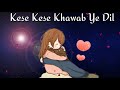 Whatsapp Status Haan Tu Kya Jane Teri Khatir Sad Satatus 2018