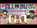 Live DAY 5 Tircha Veerpur Cricket Cup KGN 11 VS KHAN 11 LIVE AJMAL SPORT CHANNEL