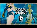 Seduction In Every Step Bottom Heavy MOD Entrance Animation Part 2