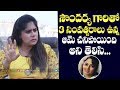 Ammoru Actress Sunaina Emotional Words About Soundarya Ammoru Sunina Interview Friday Poster