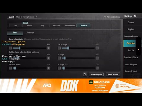 DOK New Sensitivity Settings 👑 | BGMI / PUBG Mobile