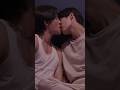 Can you kiss me again #shorts #neverletmego #pondphuwin #bl #thaibl #gaycouplevlogs