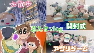 【忍たま】⚠️映画の内容終始ネタバレしてます！:( ;´꒳`;):