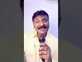 Gelathi Baaradu Intha Samaya By RavishekarRajamaga DrRaj Chiudayashankar