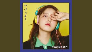 어제보다 자랐어 Beautiful Days