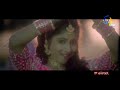 Subhashri Hot Telugu Song
