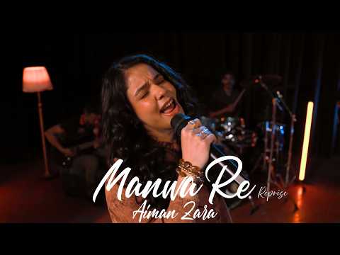 Manwa Re | Aiman Zara | Official Music Video