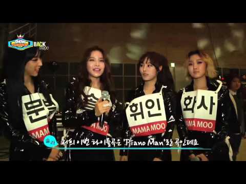 141122 MAMAMOO(마마무) BACK STAGE CUT @ Show Champion