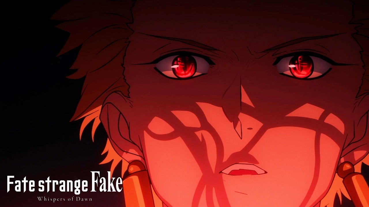 Gilgamesh se fait éteindre en plein combat | Fate / Strange Fake – VOSTFR