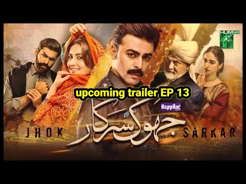 Jhok Sarkar Ep 13 [𝐄𝐍𝐆 𝐒𝐔𝐁] 22 Aug 23 - Presented by Happilac Paint [ Farhan Saeed - Hiba Bukhari ]