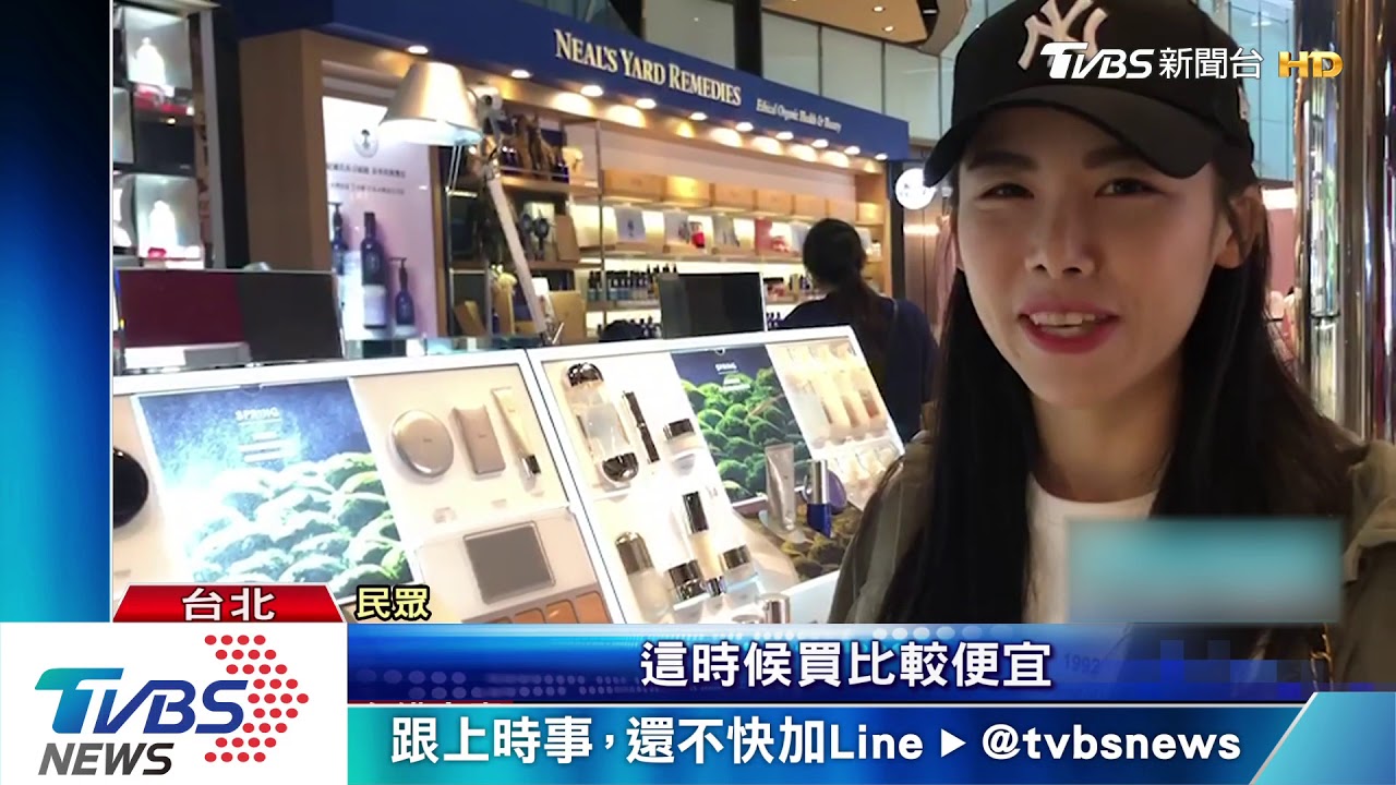 母節檔期前哨戰! 百貨連假祭優惠人潮湧