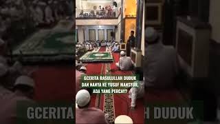 Download lagu CERITA RASULULLAH DUDUK DAN NANYA KE YUSUF MANSYUR, ADA YANG PERCAY? mp3 Download lagu CERITA RASULULLAH DUDUK DAN NANYA KE YUSUF MANSYUR, ADA YANG PERCAY? mp3