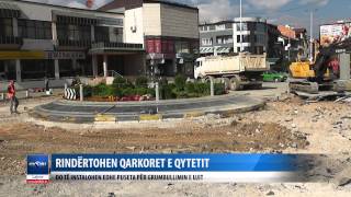 RINDERTOHEN QARKORET E QYTETIT