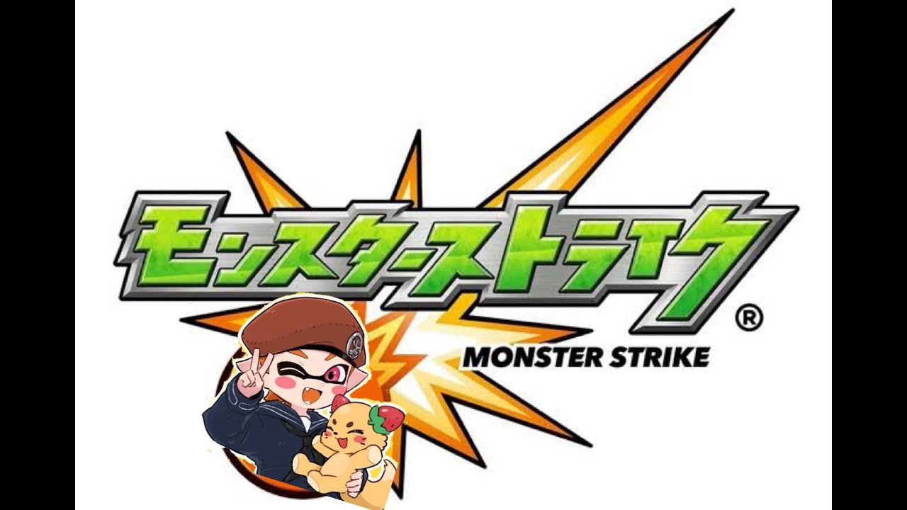 モンスト配信　黎絶やったり超究極やったり色々やる【モンスト】