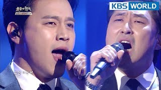 Son Junho &amp; Kim Sangjin - “Belle&quot; and &quot;Le Temps des Cathedrales&quot; [Immortal Songs 2 / 2018.01.13]