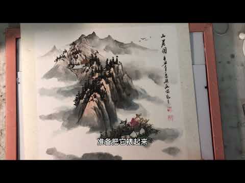 装裱店里淘了个画框，根据尺寸画一张，看看裱后效果