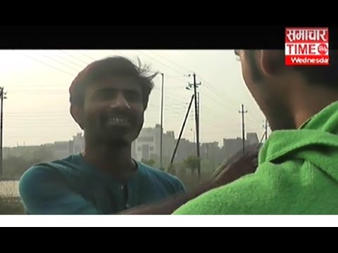 SANJAY SINGH Experience link