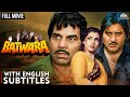 Batwara 1989 Full Movie Dharmendra Vinod Khanna Indian Action Movie With English Subtitles
