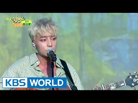 Roy Kim - Suddenly | 로이킴 - 문득 [Music Bank COMEBACK / 2017.05.19]