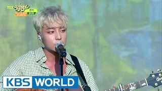 Roy Kim - Suddenly | 로이킴 - 문득 [Music Bank COMEBACK / 2017.05.19]