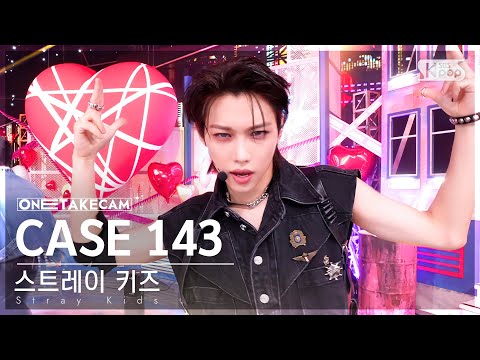 [단독샷캠4K] 스트레이 키즈 'CASE 143' 단독샷 별도녹화│Stray Kids ONE TAKE STAGE @SBS Inkigayo 221009