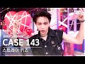 단독샷캠4K 스트레이 키즈 CASE 143 단독샷 별도녹화 Stray Kids ONE TAKE STAGE SBS Ink