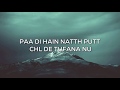 Taskar Full Song With Lyrics Param Sidhu Latest Punjabi Songs 20201080p