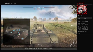 【BFV】乗り物の運用方法が分からない　練習中！