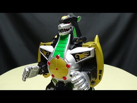 Mighty Morphin Power Rangers LEGACY DRAGONZORD: EmGo's Power Rangers Reviews N' Stuff