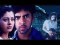 SIVI Telugu Full Movie Telugu Full Length Movie Dubbed Movies In Telugu